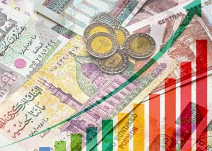 “فيتش سوليوشنز”: توقعات بتحسن تدريجي للاقتصاد المصري حتى عام 2028