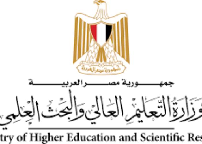 استغاثة طلاب مصريين في ليبيا لوزير التعليم العالي