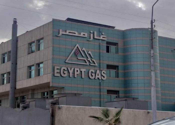 غاز مصر تعلن عن نتائج أعمال 2024 مع توسع كبير في مشروعات توصيل الغاز الطبيعي