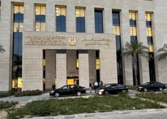 التعليم تعلن بدء التقديم في المدارس المصرية اليابانية اعتباراً من اليوم