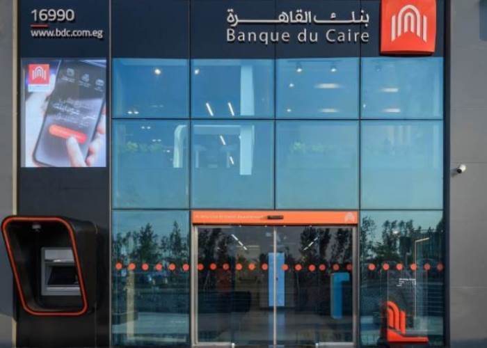 بيان عاجل من بنك القاهرة يوضح تفاصيل حريق في أحد فروعه بوسط البلد
