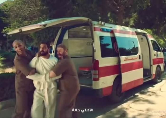 اتصالات تثير غضب مشجعي الزمالك بسبب سيارة الإسعاف ذات الخطين الحمر