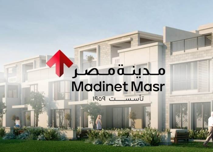 مشاريع عقارية جديدة لمجموعة مدينة مصر في السعودية