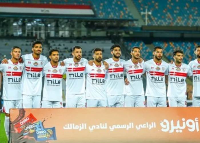آلام السمانة تمنع نجم الزمالك من المشاركة في مباراة البنك الأهلي