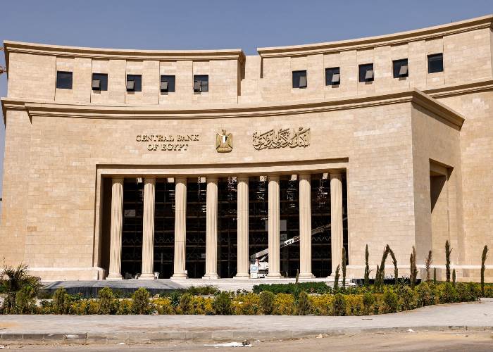 نحو تحسين المنظومة المصرفية: أبرز التعديلات على النظام الأساسي لاتحاد بنوك مصر