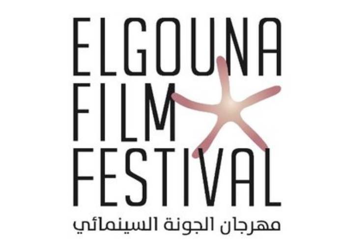 مهرجان الجونة السينمائي يكشف عن تفاصيل مشاركته في الجناح المصري بمهرجان كان