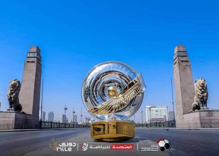 رابطة الأندية تعلن عن تعديل مواعيد الجولات الأخيرة في الدوري