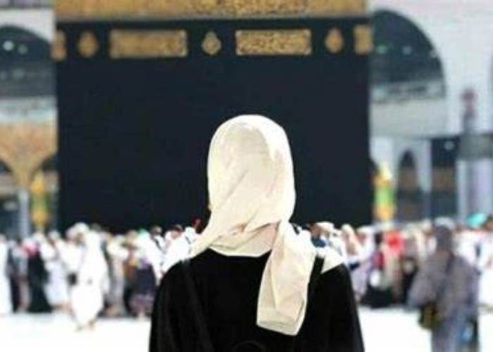 هل يمكن للمرأة استخدام أدوية تمنع الحيض لأداء مناسك الحج؟
