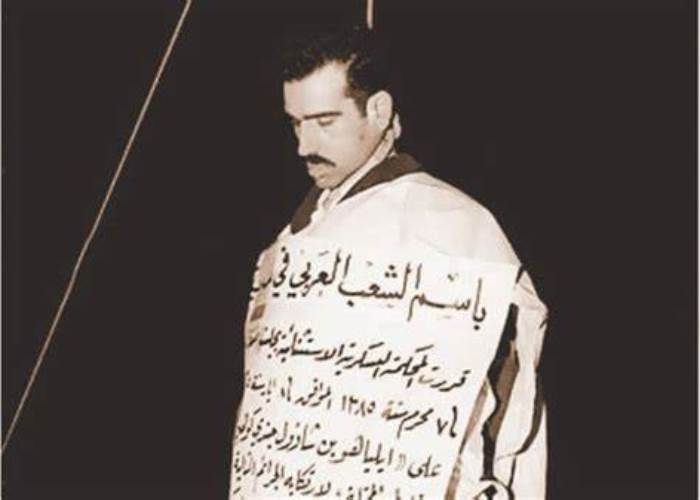 كواليس استعادة أرشيف الجاسوس آيلي كوهين من سوريا