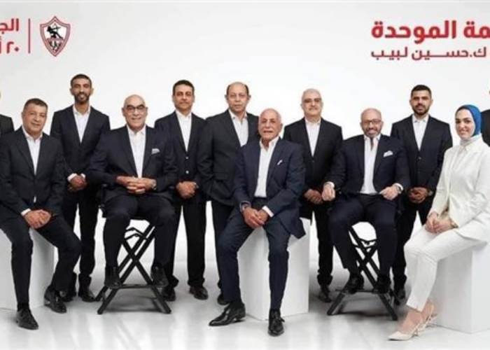 الأبيض يسدد أكثر من 6.5 مليون دولار لإنقاذ الزمالك وحل الأزمات