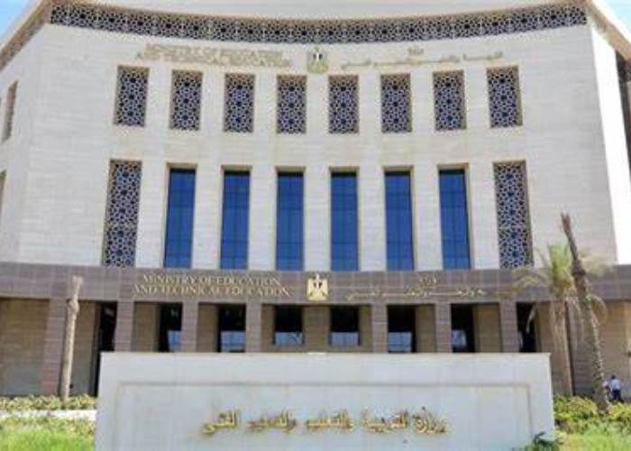 مجلس الوزراء يوافق على تعديل قانون التعليم