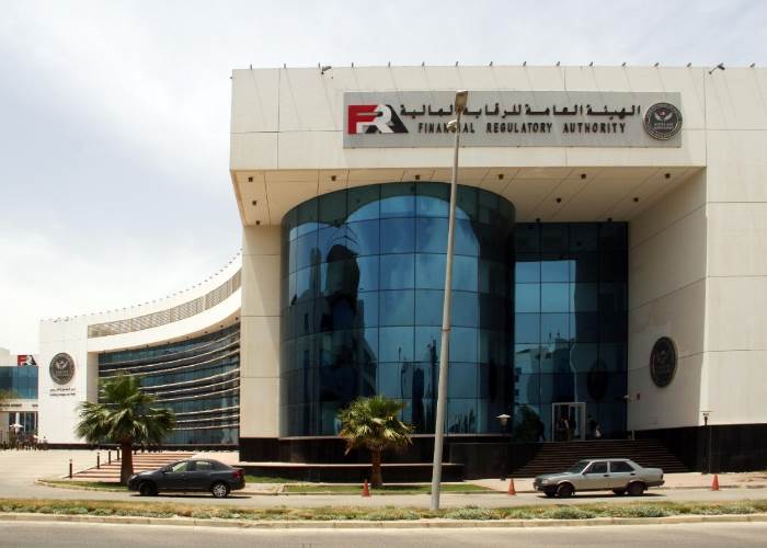 الرقابة المالية تنبه المواطنين من احتيال جديد في قطاع الذهب