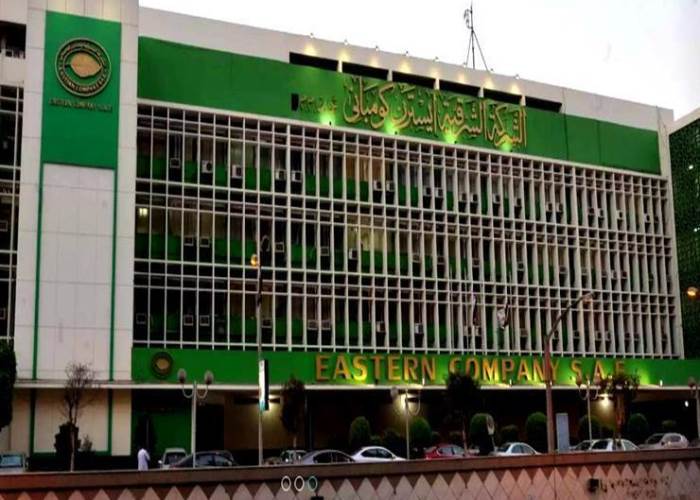 التصريح الأول من الشرقية للدخان بشأن فصل العمال