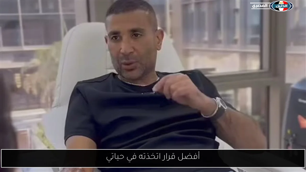 أفضل قرار اتخذته في حياتي