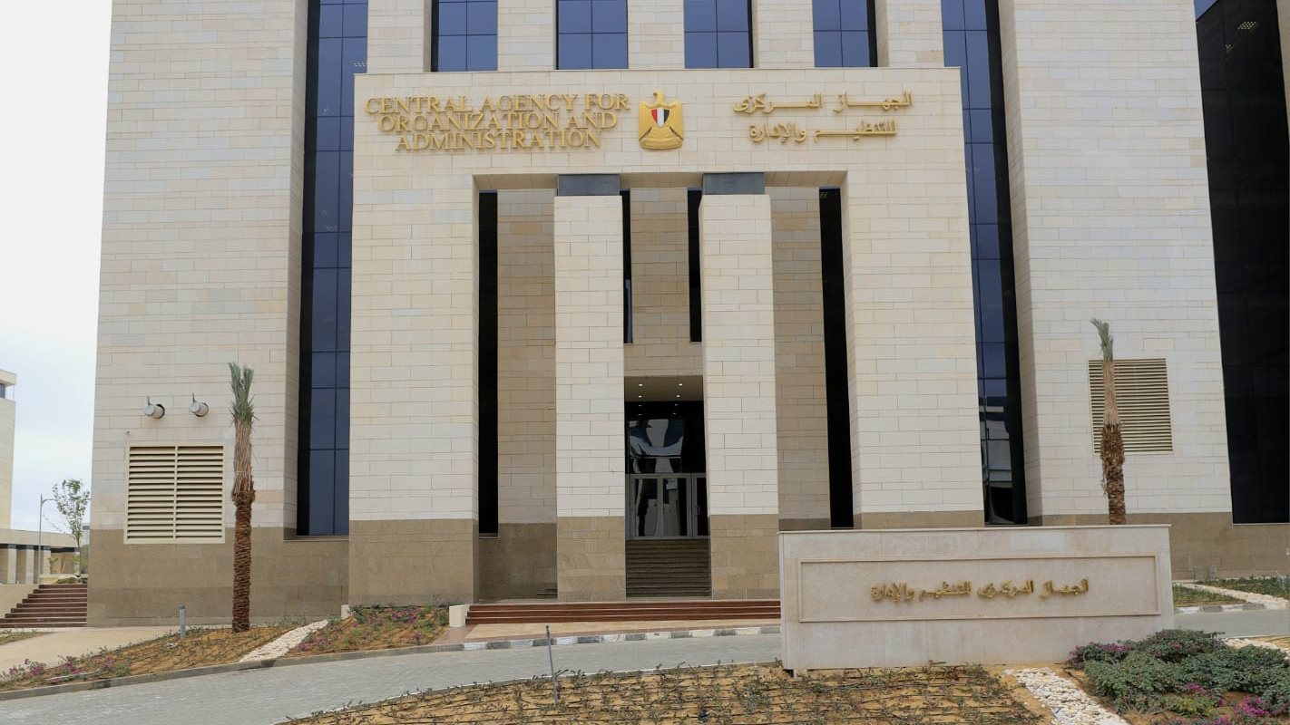 التنظيم والإدارة يستضيف سفراء الدول الآسيوية لعرض تجربة مصر في الإصلاح الإداري