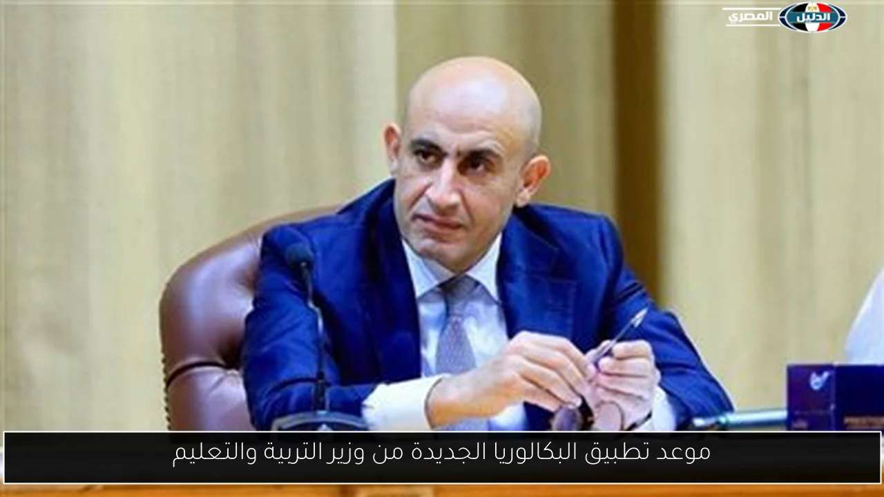 تردد قناة الفجر وATV لمتابعة مسلسل المؤسس عثمان 194 بجودة عالية 2025