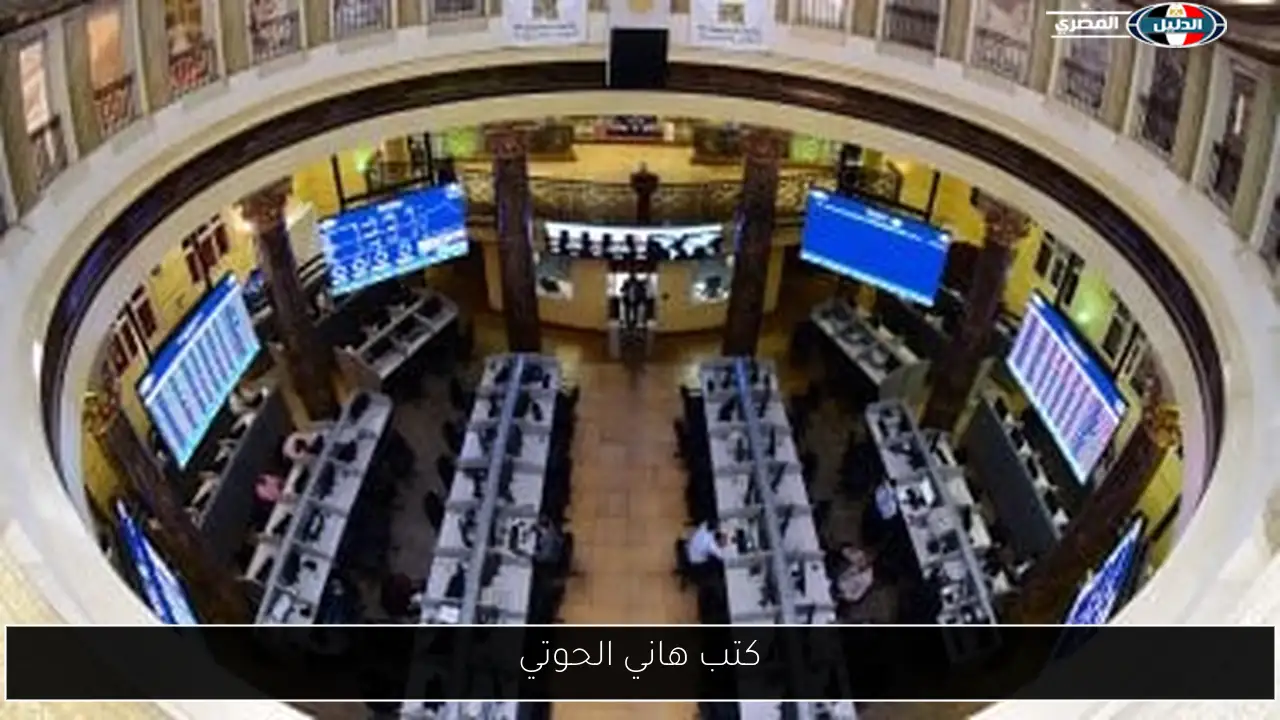 كتب هاني الحوتي