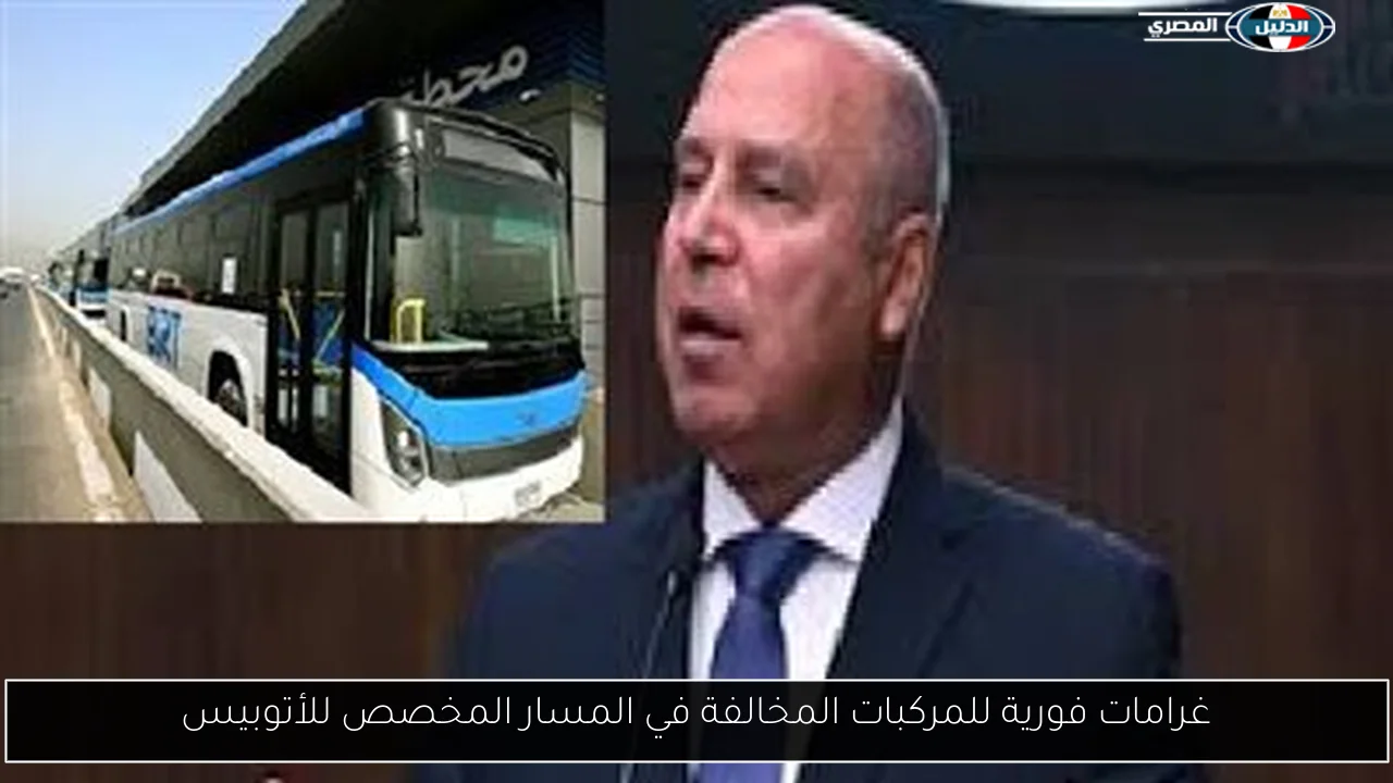 توجيهات حكومية لإنهاء إجراءات تفعيل صندوق التكافل الزراعي بسرعة