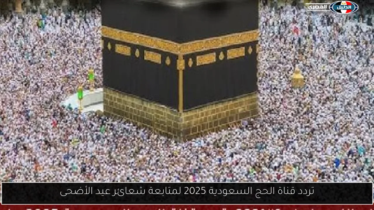 تسريب امتحان العلوم للشهادة الإعدادية في الجيزة قبل اللجان