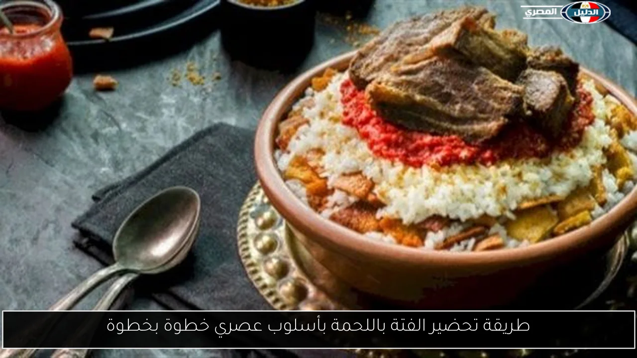 <p><strong>يوم التروية في ذي الحجة وأهميته للحجاج</strong></p>
