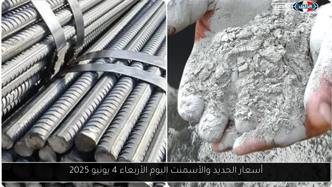 تردد قناة هوى بغداد Hawa Baghdad ومحتواها المميز للمسلسلات العربية والتركية