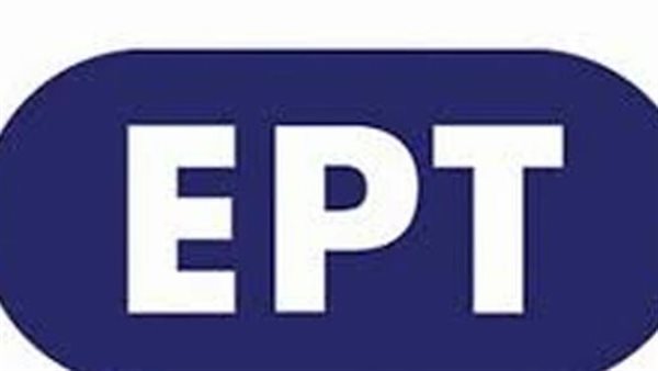 تردد قناة ERT اليونانية على نايل سات وكيفية ضبطها على الرسيفر