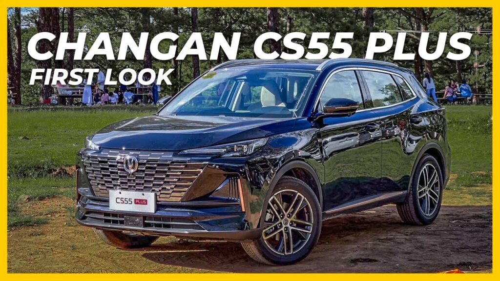 شانجان CS55 Plus