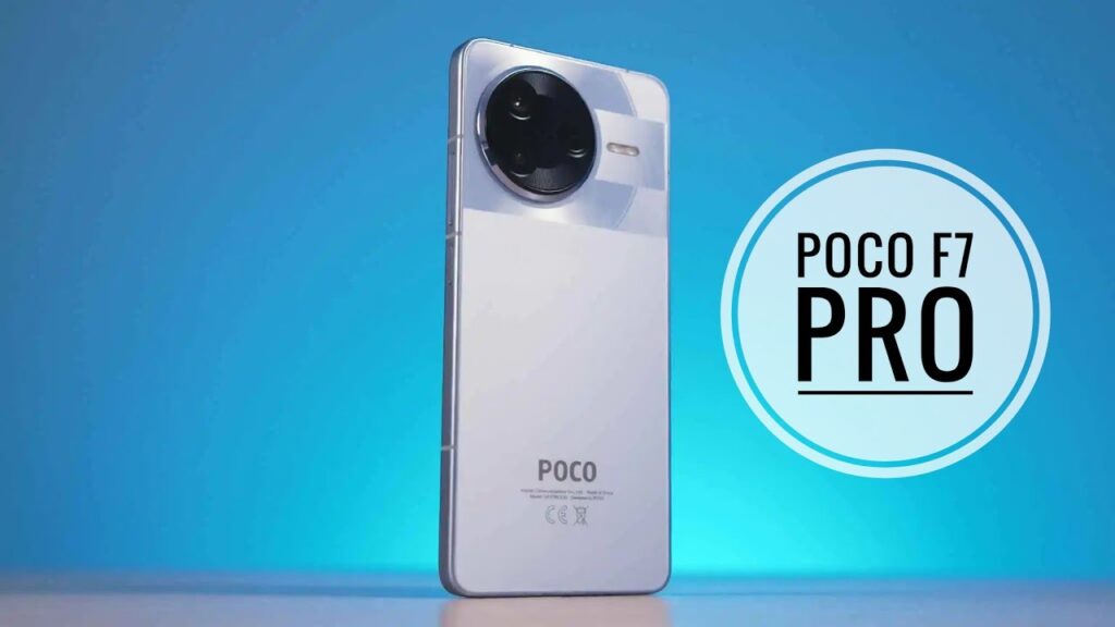 سعر poco f7