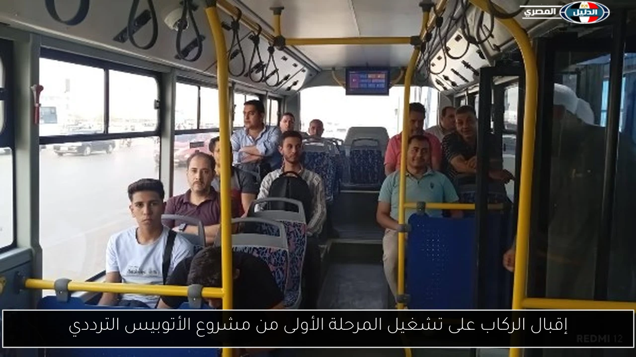 إقبال الركاب على تشغيل المرحلة الأولى من مشروع الأتوبيس الترددي