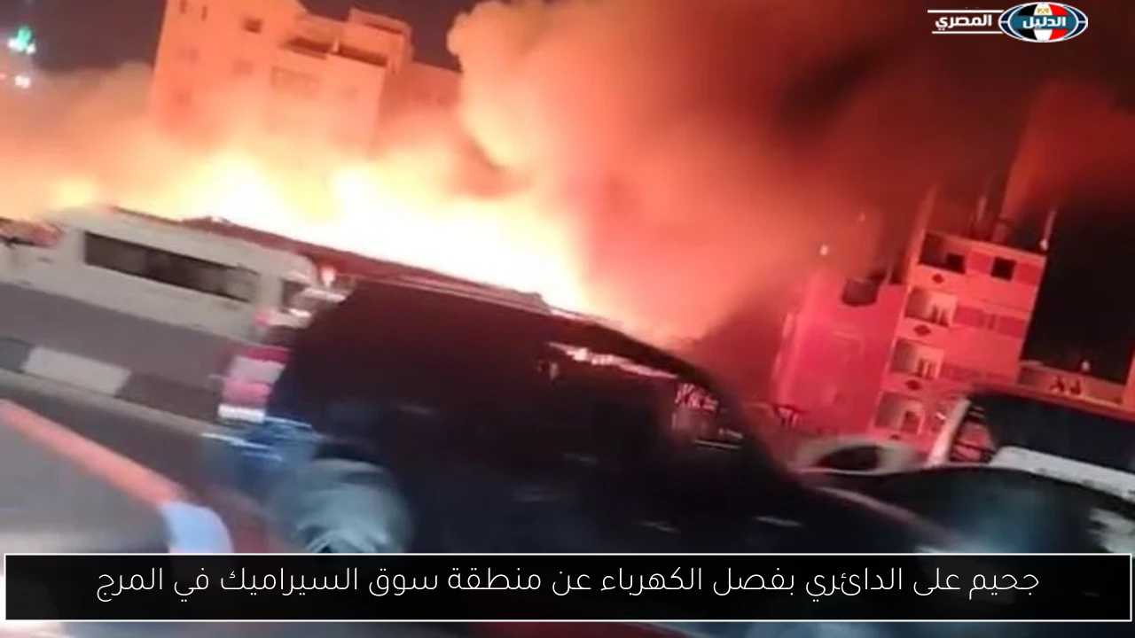 جحيم على الدائري بفصل الكهرباء عن منطقة سوق السيراميك في المرج